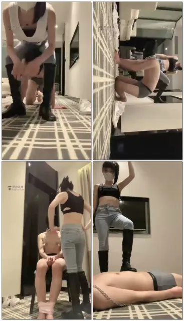 【阿月】牛仔裤长靴道具虐，钻胯，骑马，扇耳光，捆绑虐乳