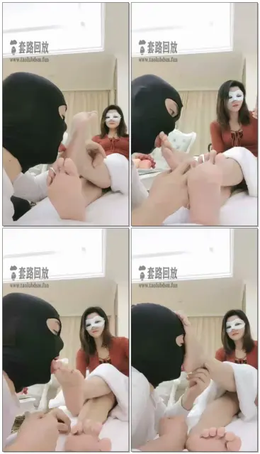 【芒果S】舔脚