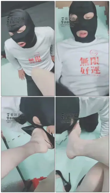 【夏琳】玩狗